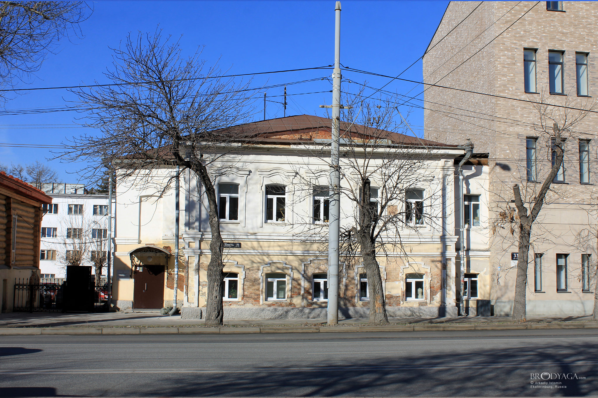 Карла Либкнехта, 31, Екатеринбург (Ekaterinburg)